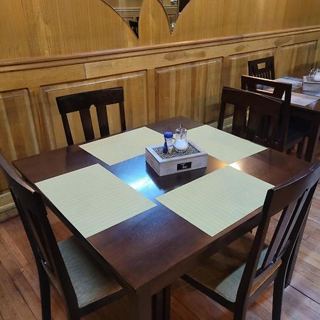 Hostal Balmaceda Пунта-Аренас Экстерьер фото