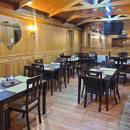 Hostal Balmaceda Пунта-Аренас Экстерьер фото